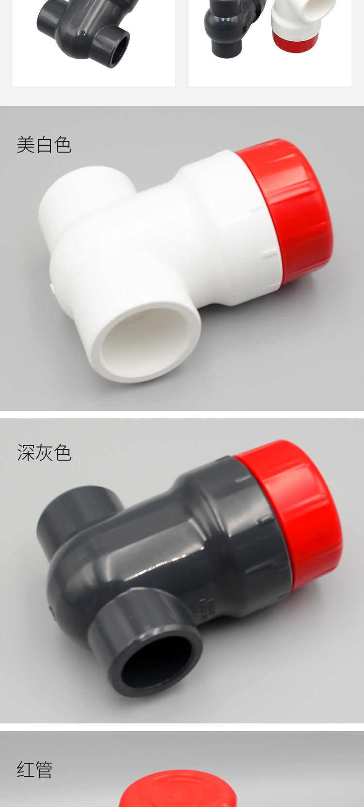 Gate Valve