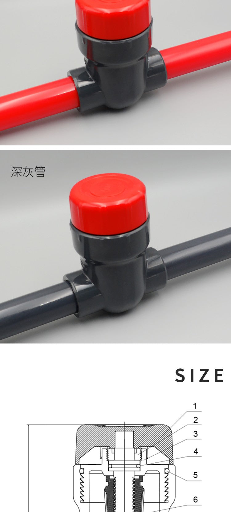 Gate Valve