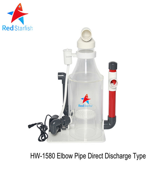 Red Starfish HD-2000 External Skimmer