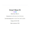 Reef Factory Smart Wave 10
