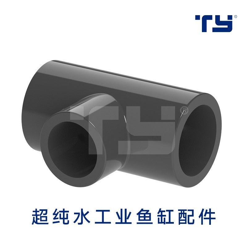 T Joint - Aquamarine Aquaristic - plumbing